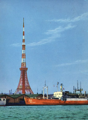 宗谷と東京タワー